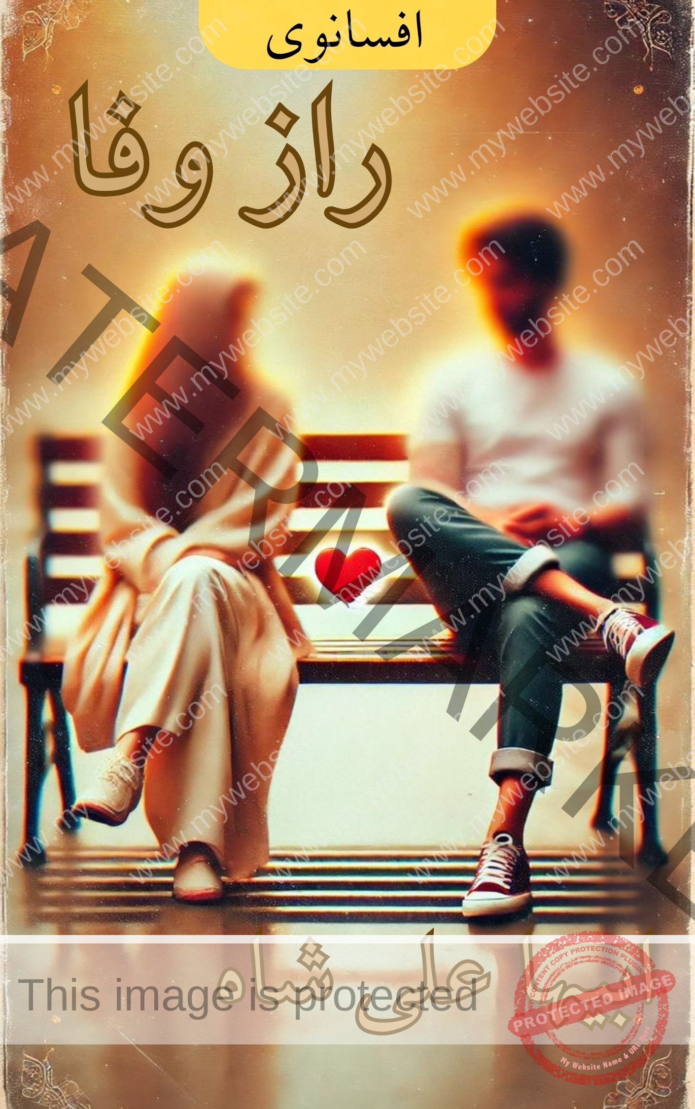 post cover