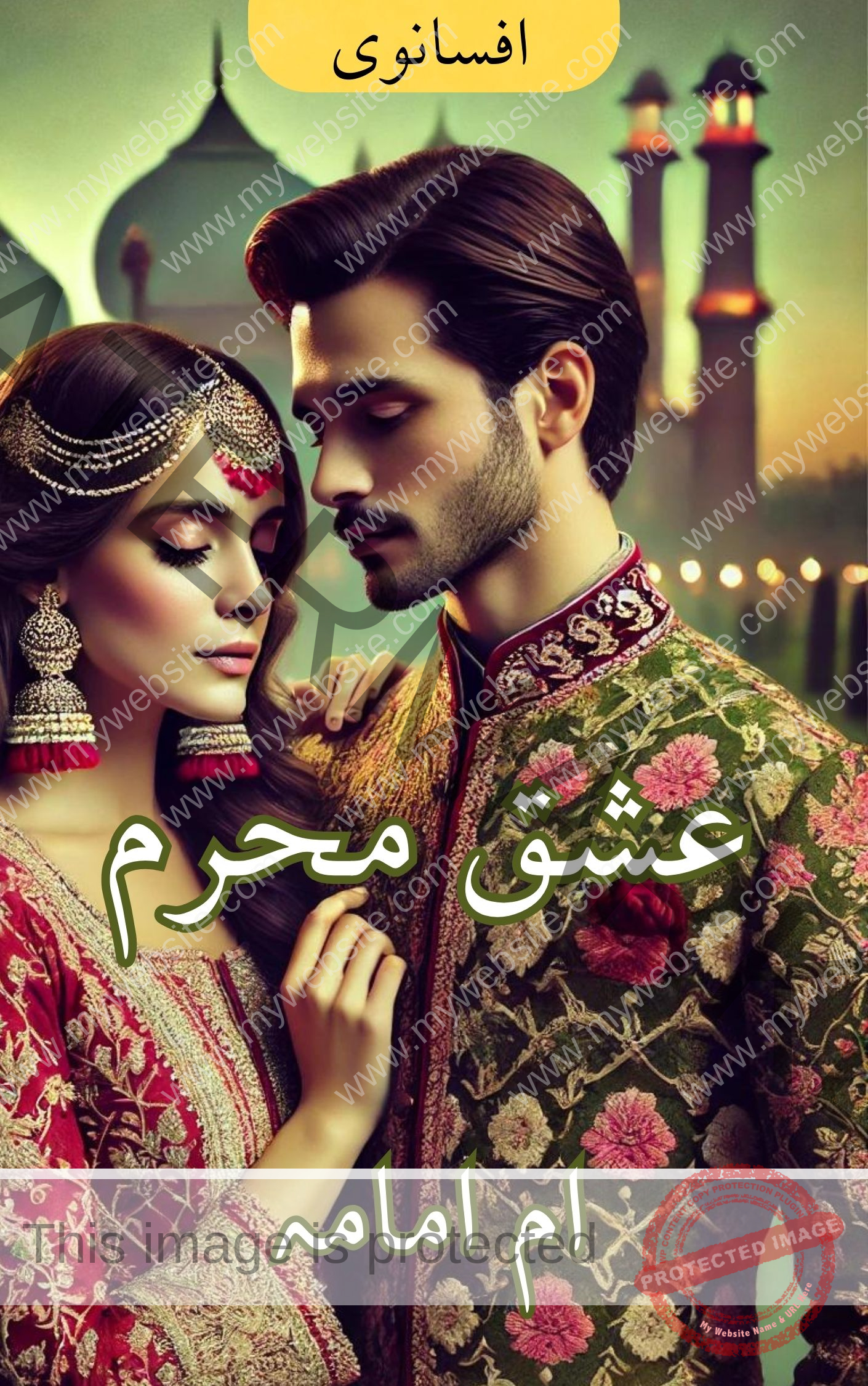 post cover