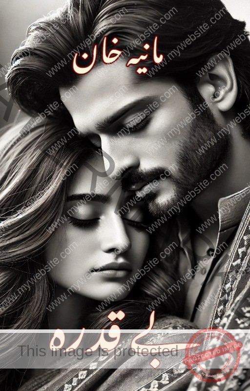UrduCanvas_512x800 (5)