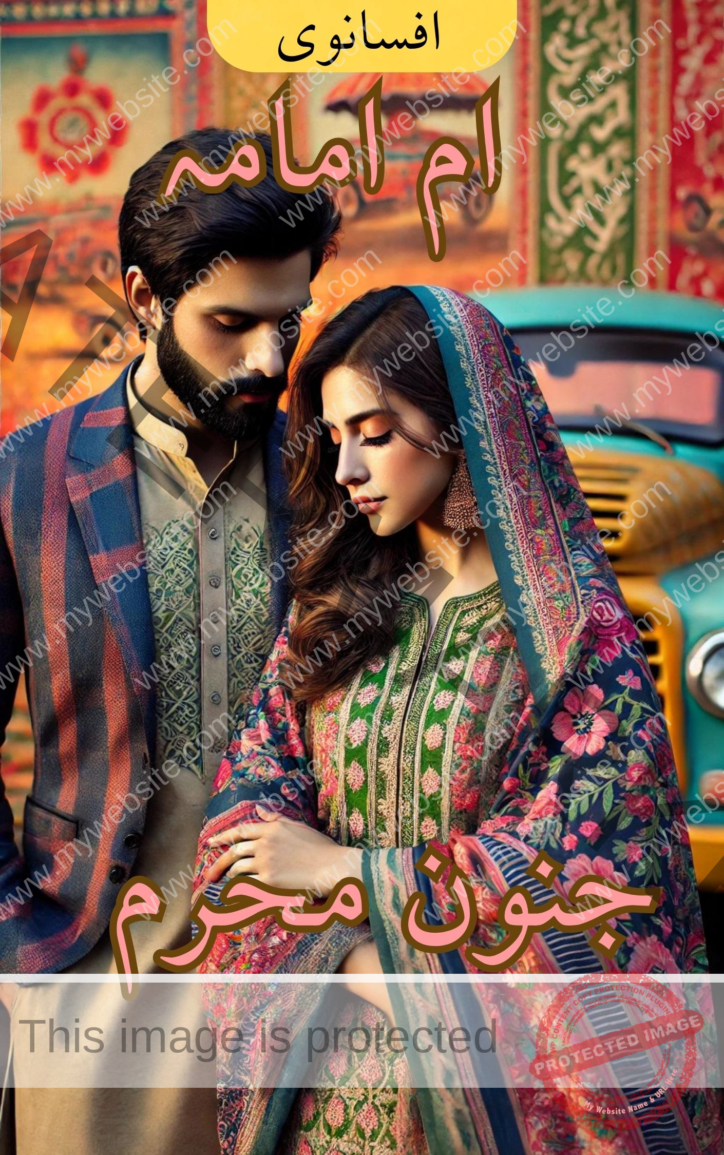 post cover