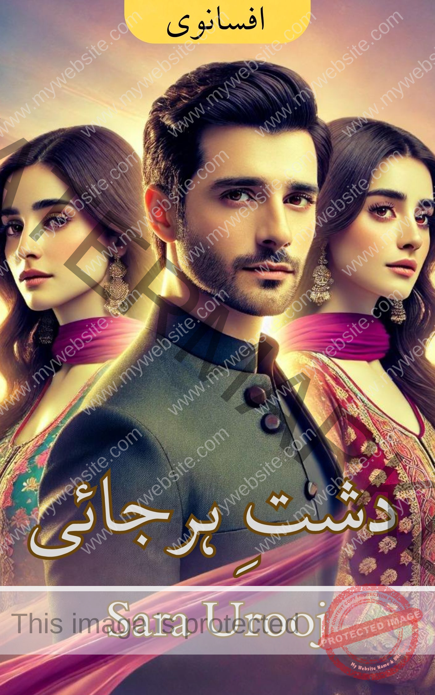 post cover