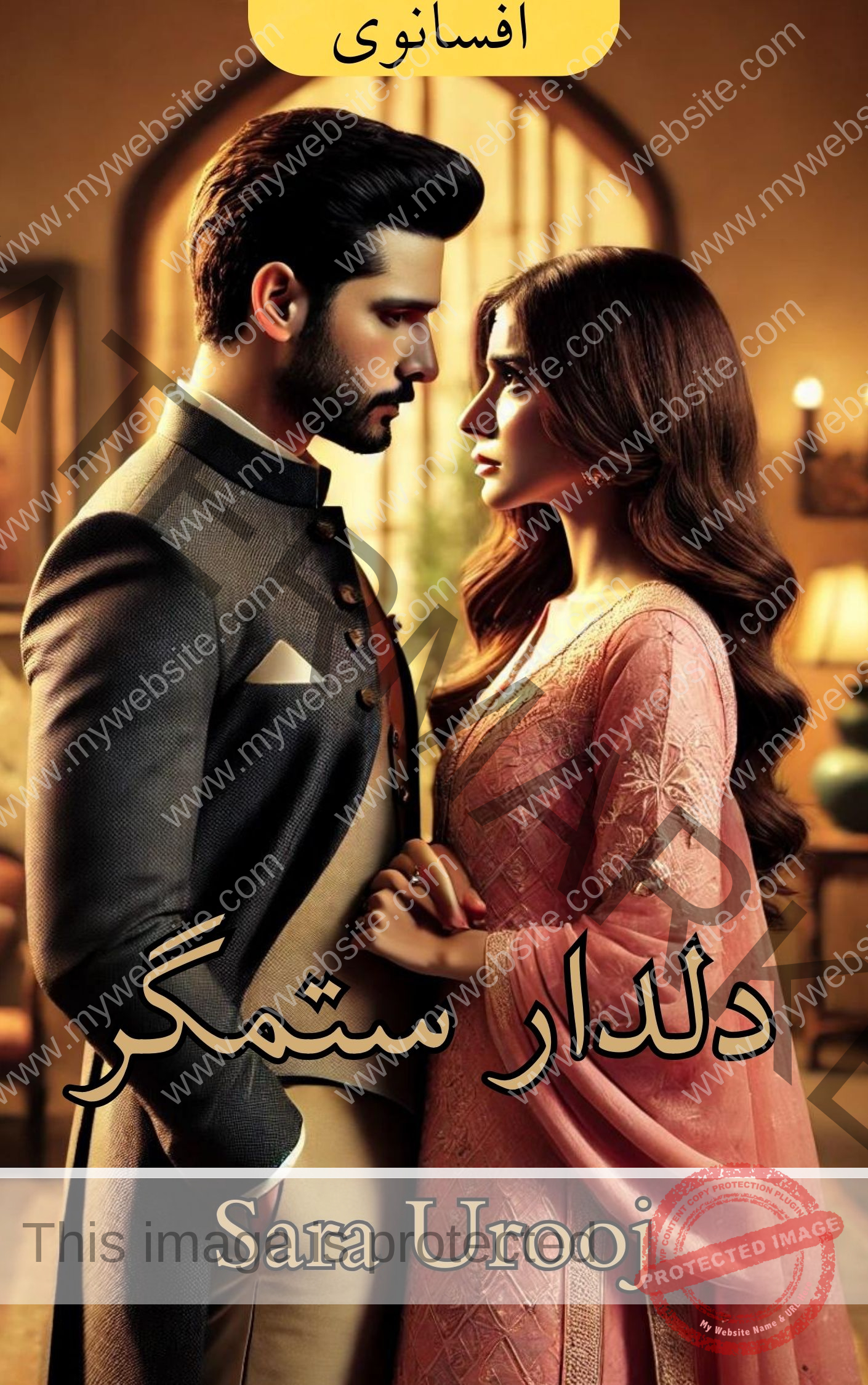 post cover